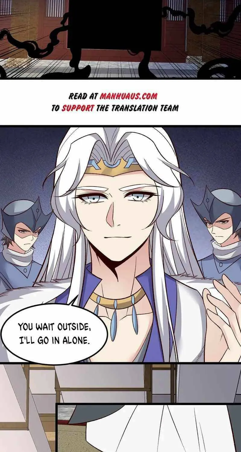 Read Yuan Long chapter 336 image 6 on Lezhin