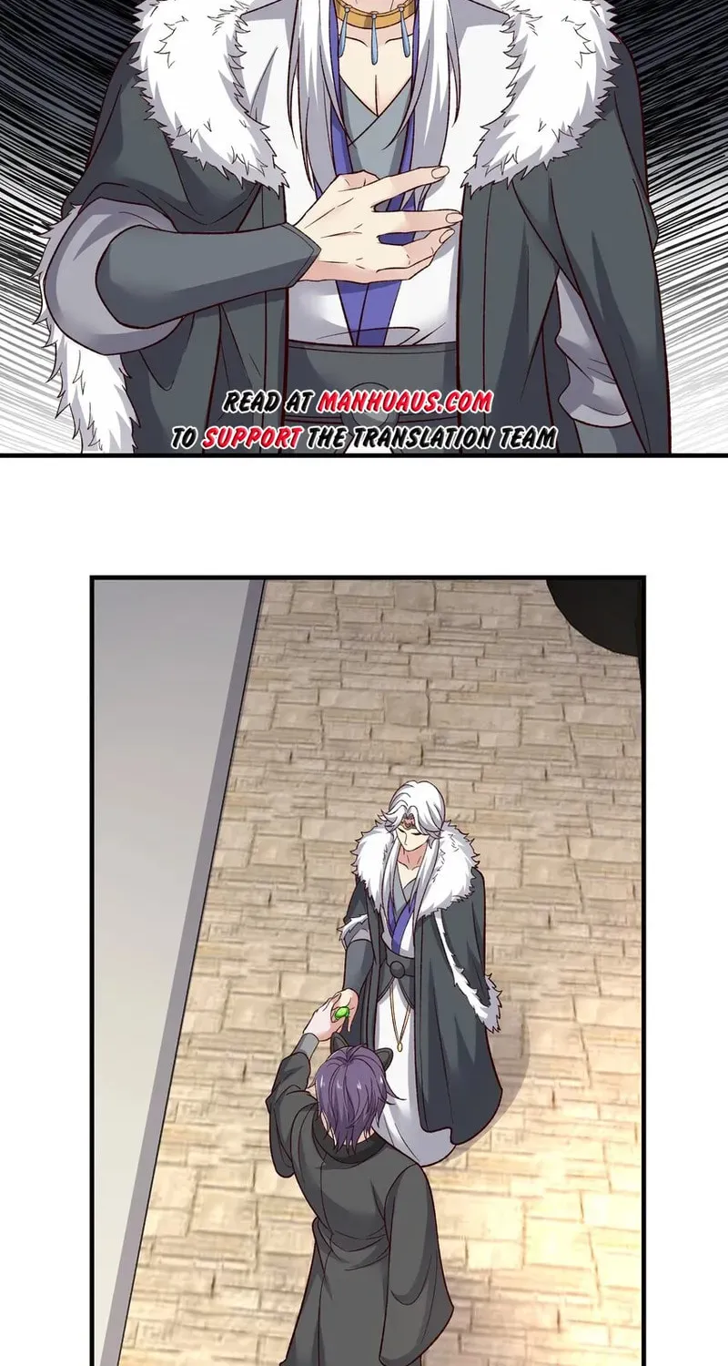 Read Yuan Long chapter 337 image 3 on Lezhin