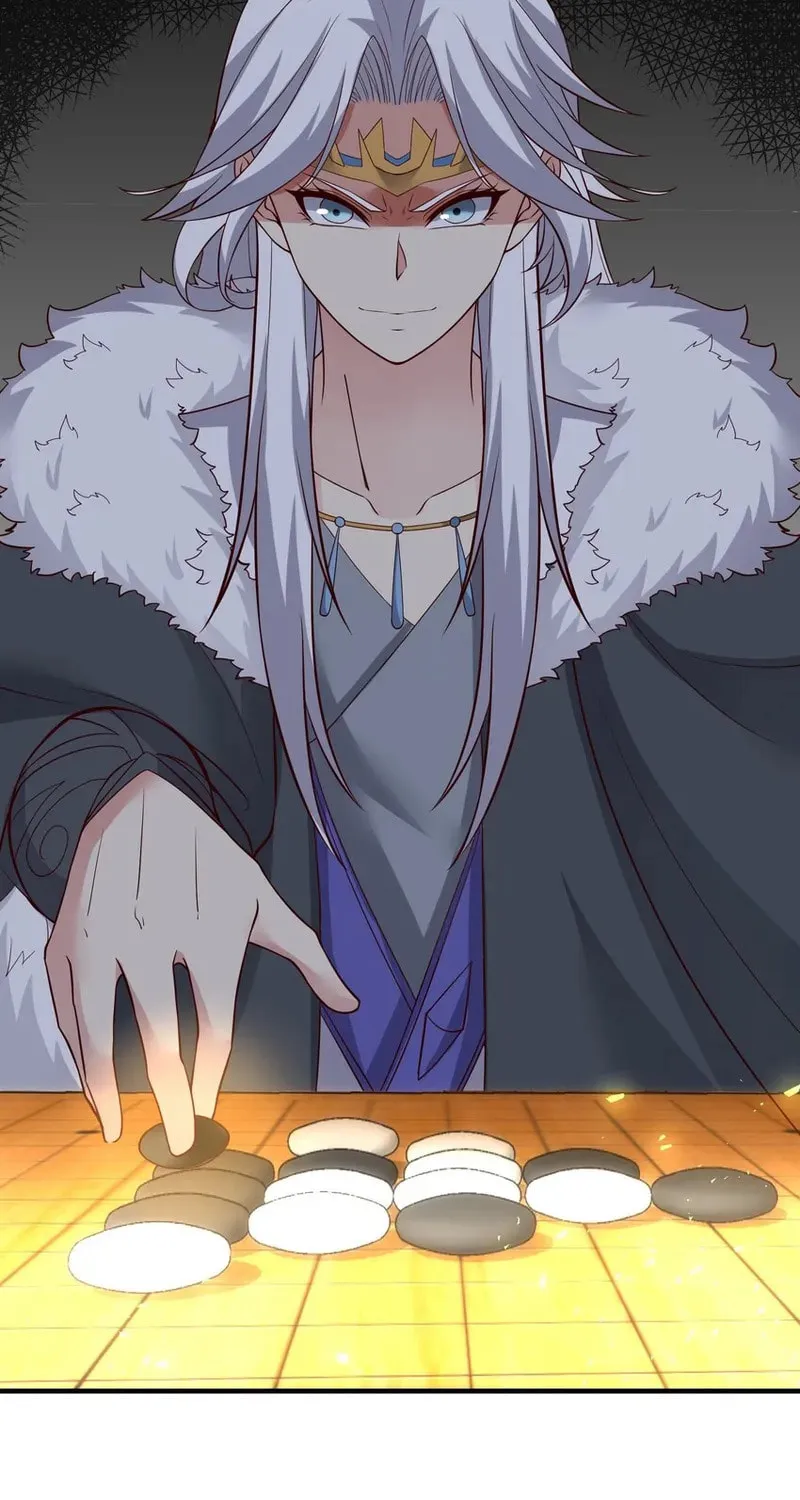 Read Yuan Long chapter 337 image 39 on Lezhin