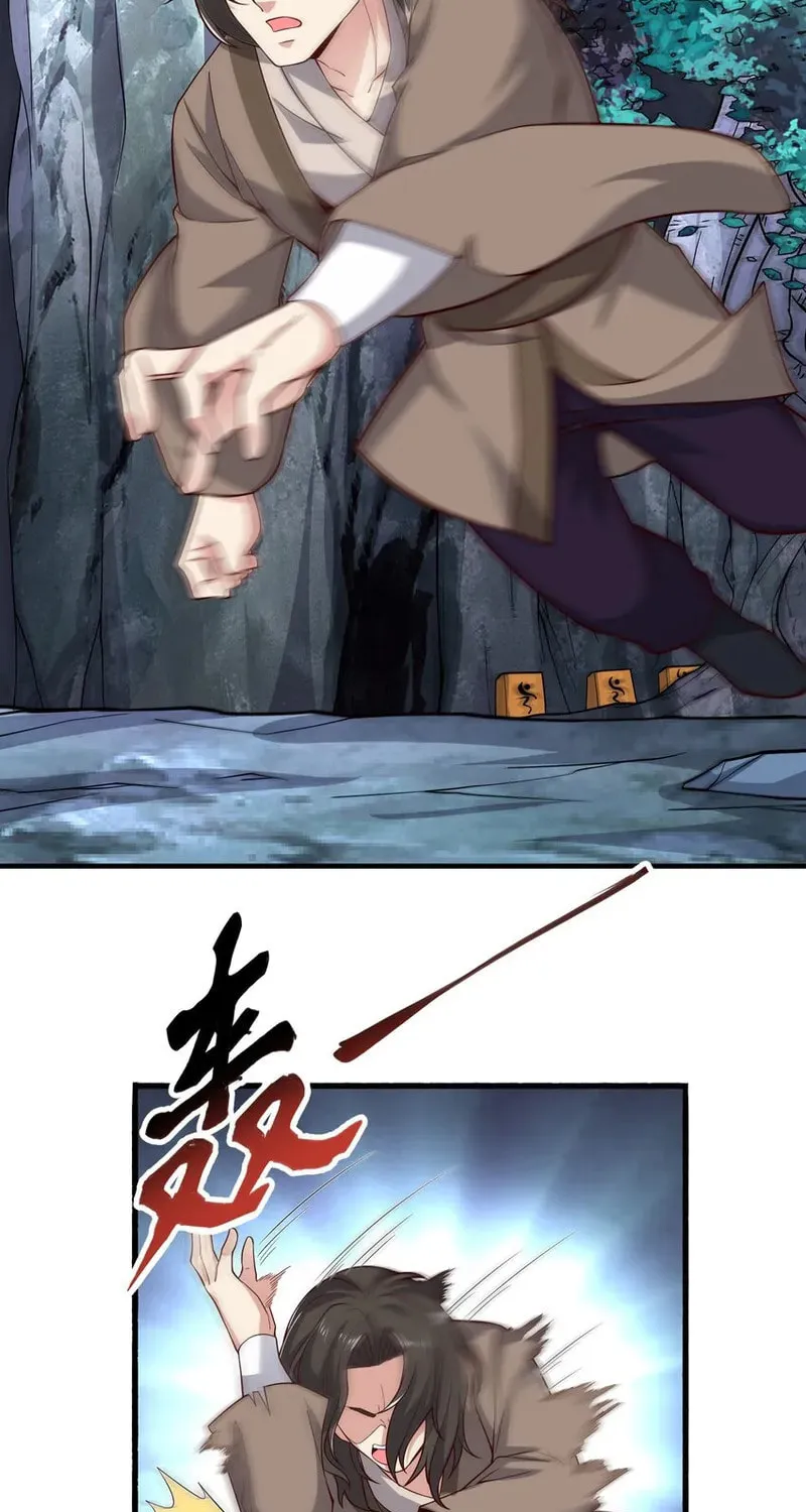Read Yuan Long chapter 337 image 57 on Lezhin