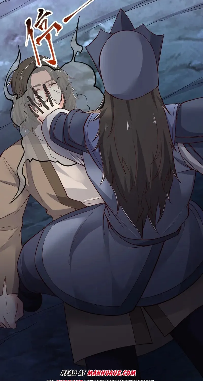 Read Yuan Long chapter 337 image 62 on Lezhin