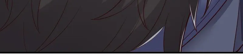 Read Yuan Long chapter 337 image 65 on Lezhin