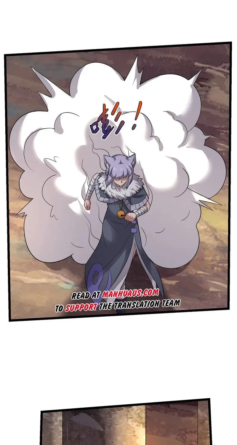 Read Yuan Long chapter 338 image 17 on Lezhin