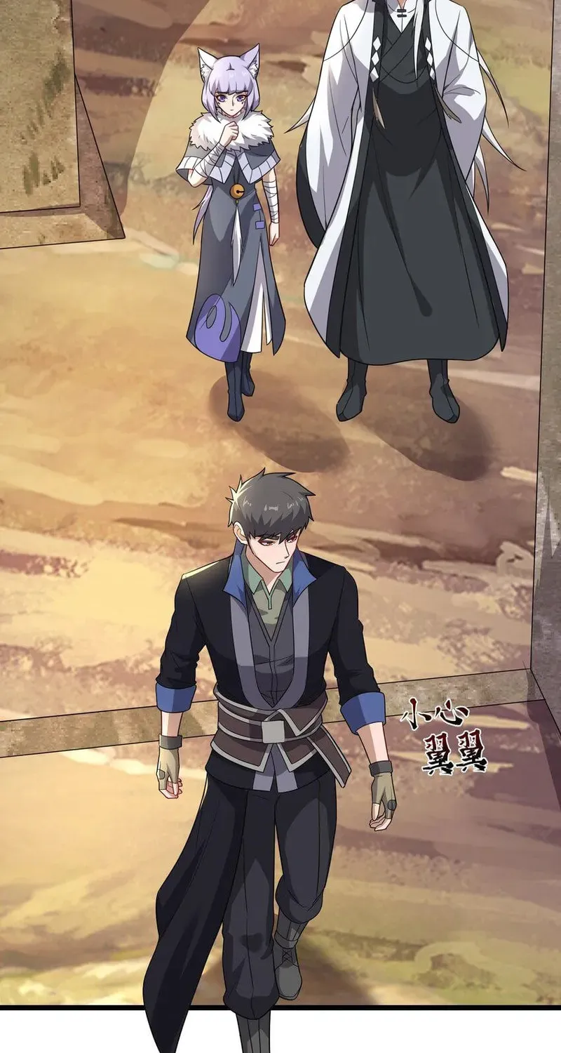Read Yuan Long chapter 338 image 30 on Lezhin