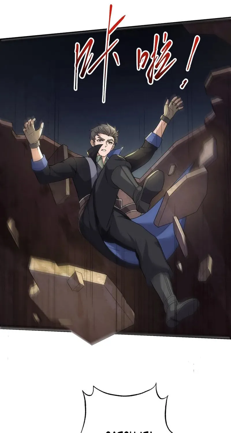 Read Yuan Long chapter 338 image 32 on Lezhin