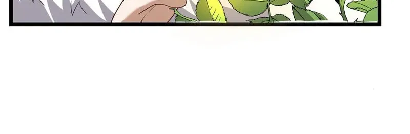 Read Yuan Long chapter 338 image 42 on Lezhin