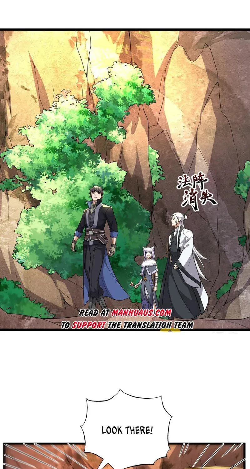 Read Yuan Long chapter 338 image 43 on Lezhin