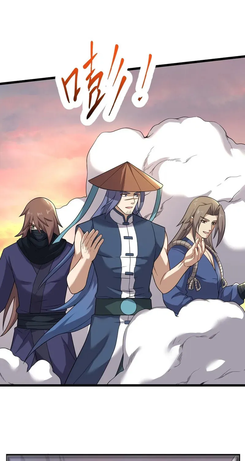 Read Yuan Long chapter 338 image 50 on Lezhin