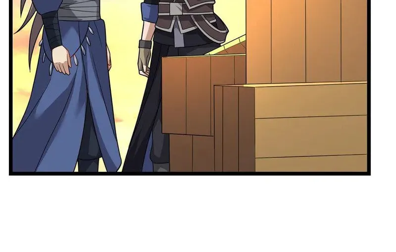 Read Yuan Long chapter 338 image 55 on Lezhin