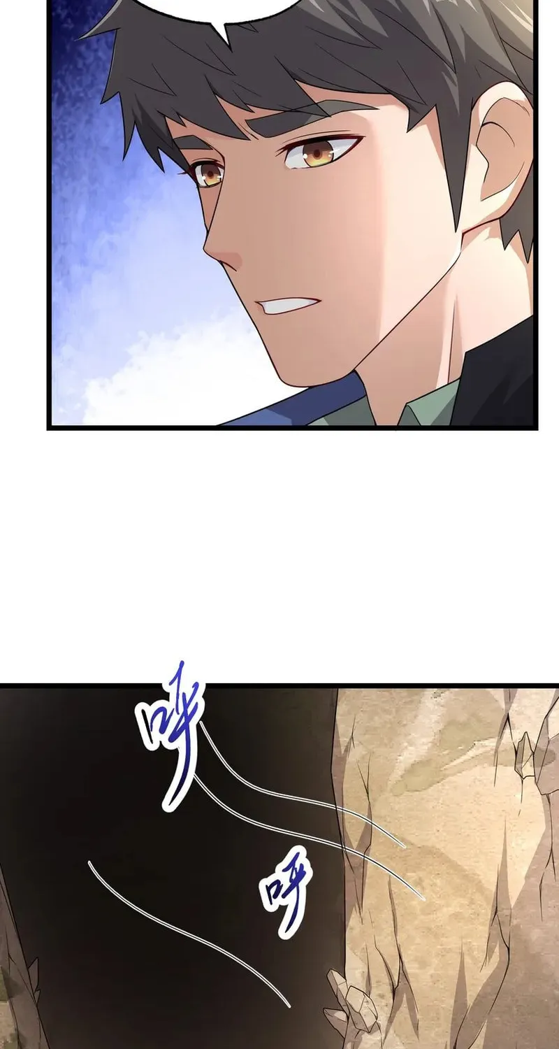 Read Yuan Long chapter 338 image 6 on Lezhin
