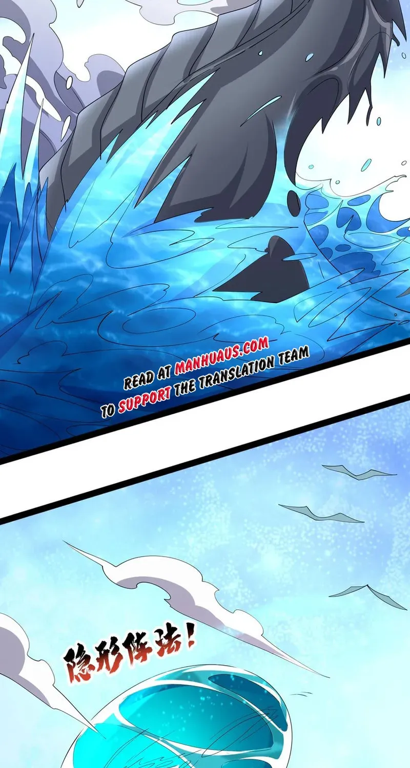 Read Yuan Long chapter 339 image 2 on Lezhin