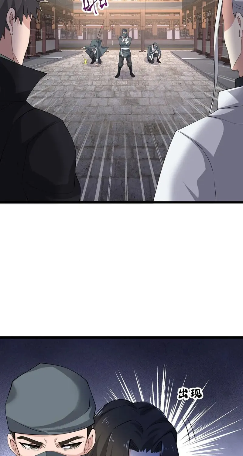 Read Yuan Long chapter 339 image 30 on Lezhin