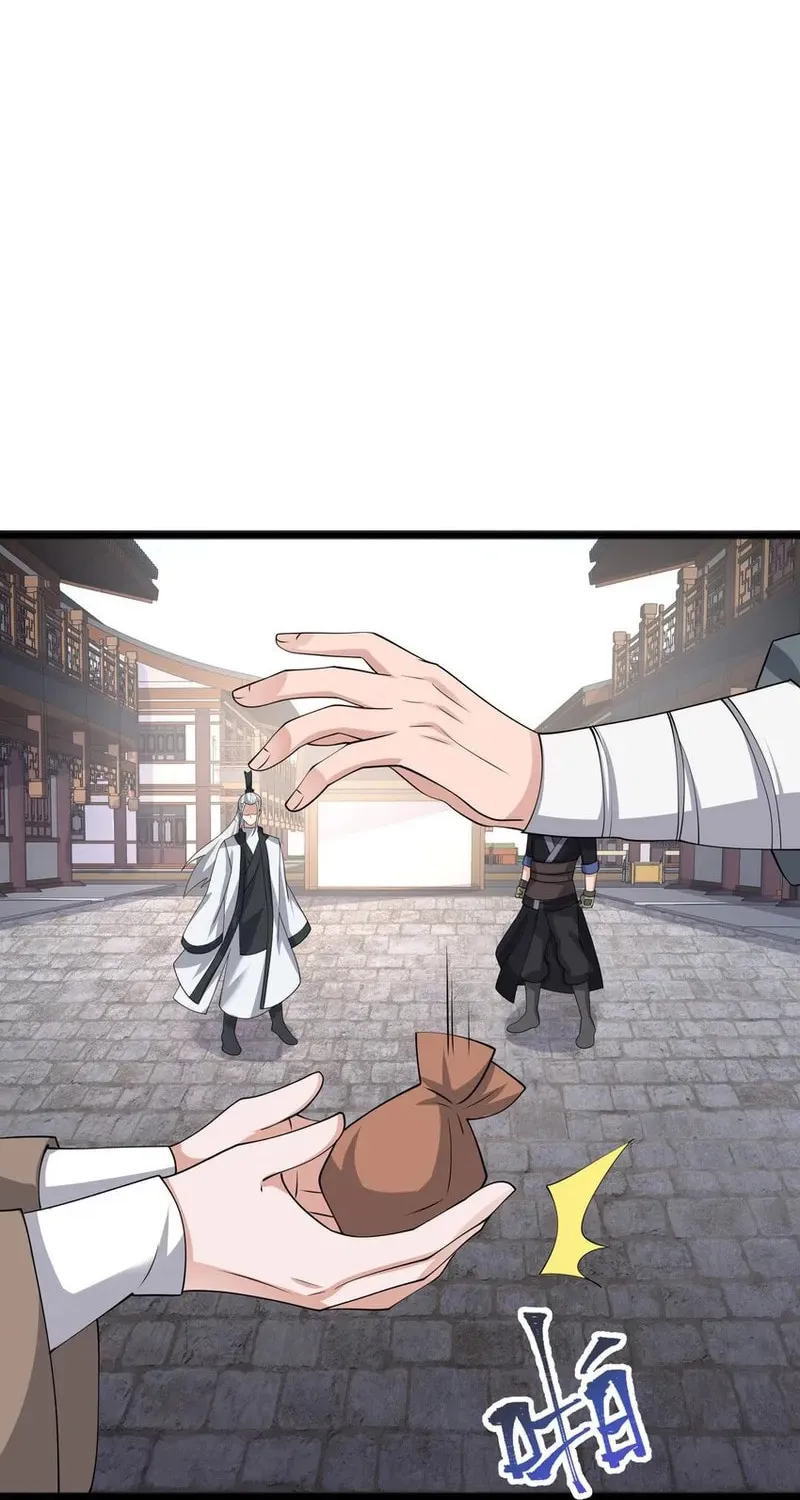 Read Yuan Long chapter 339 image 33 on Lezhin
