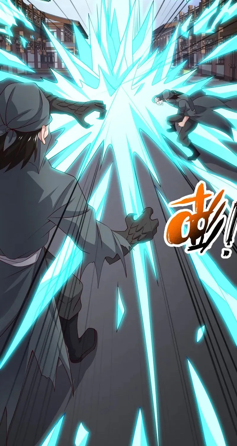Read Yuan Long chapter 339 image 41 on Lezhin