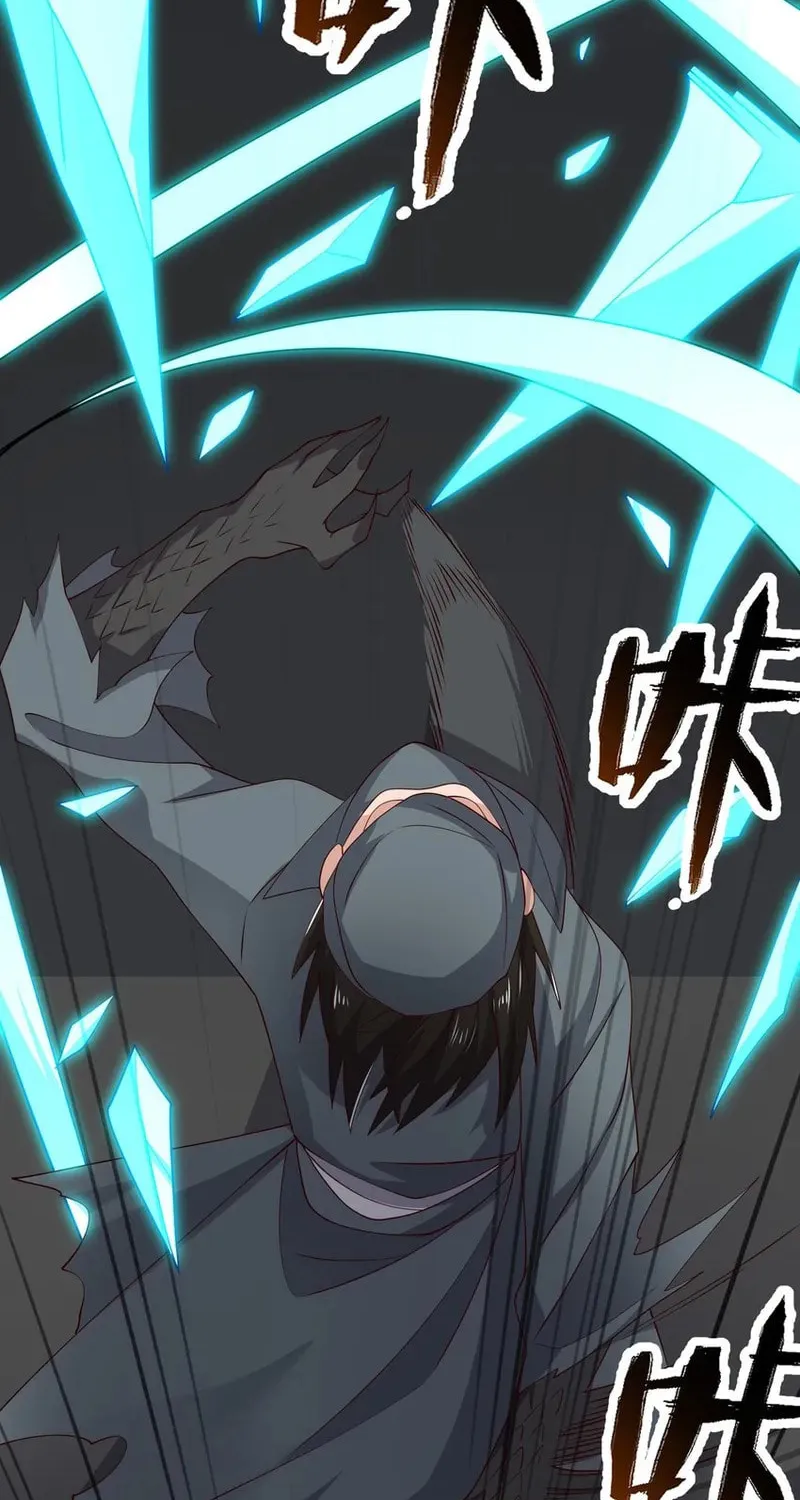 Read Yuan Long chapter 339 image 43 on Lezhin
