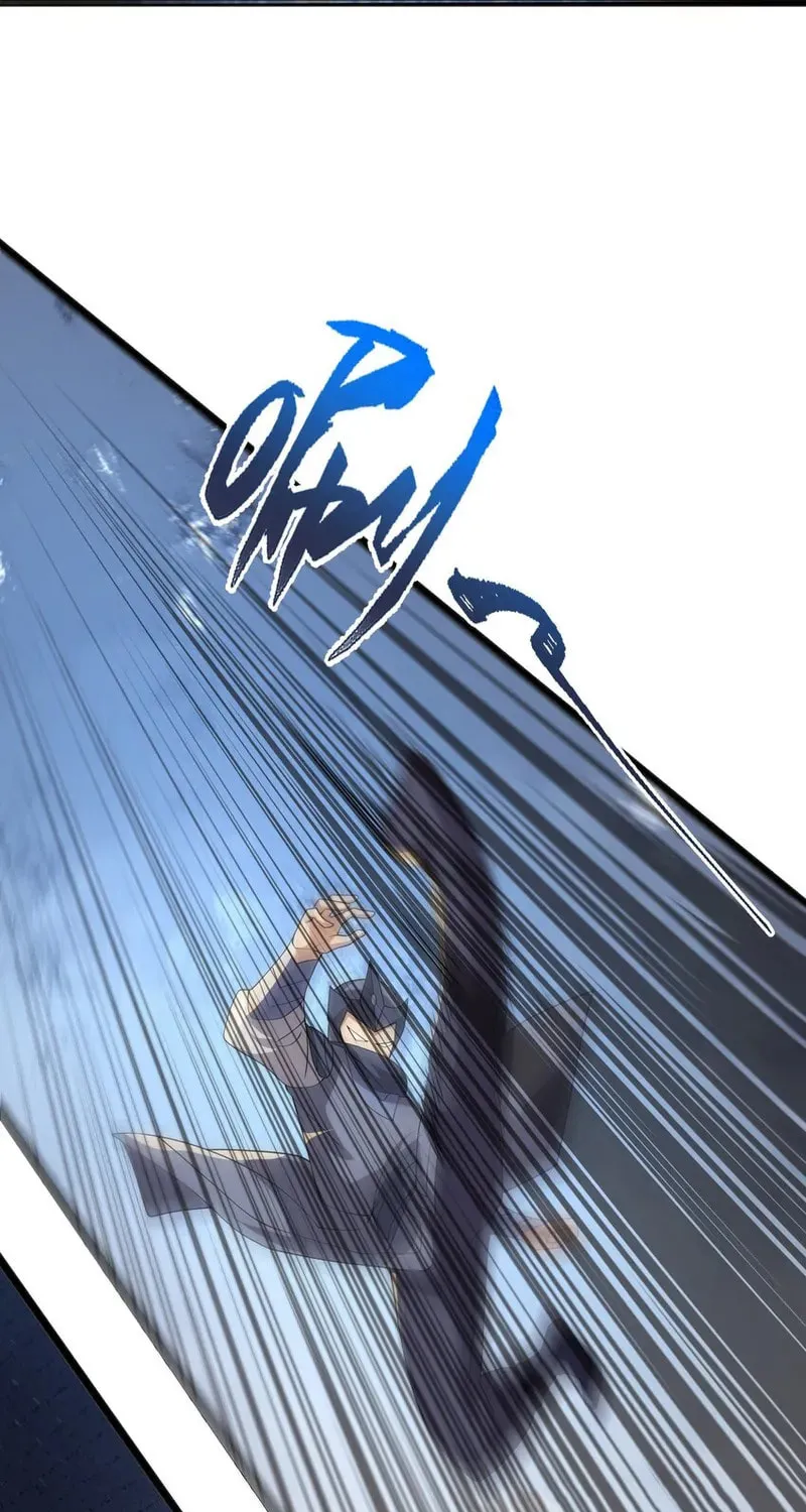 Read Yuan Long chapter 339 image 49 on Lezhin