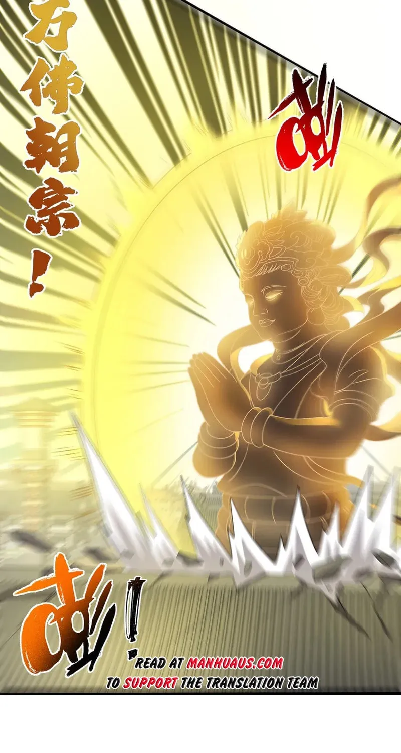 Read Yuan Long chapter 339 image 51 on Lezhin
