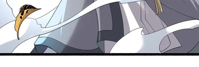 Read Yuan Long chapter 339 image 66 on Lezhin