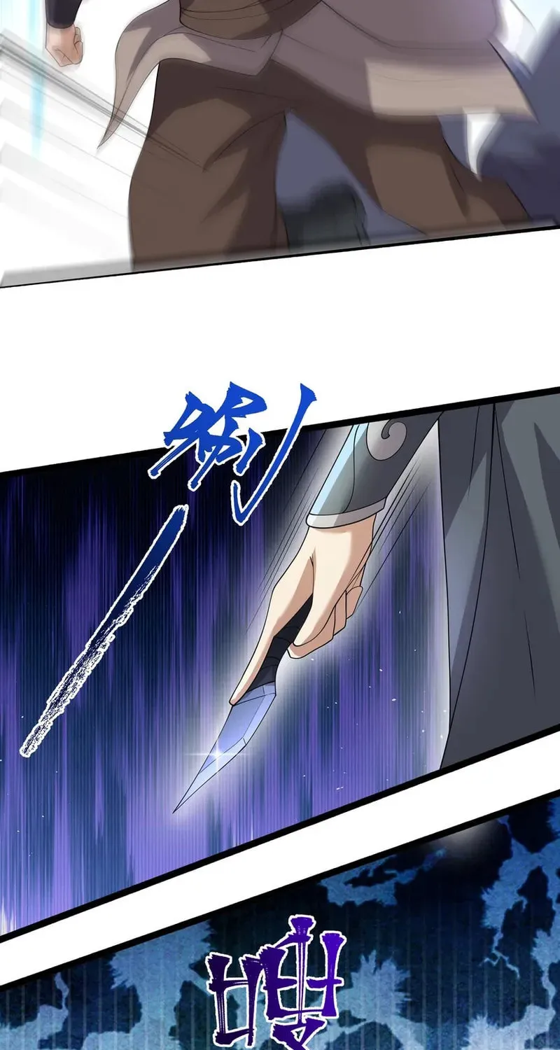 Read Yuan Long chapter 339 image 69 on Lezhin