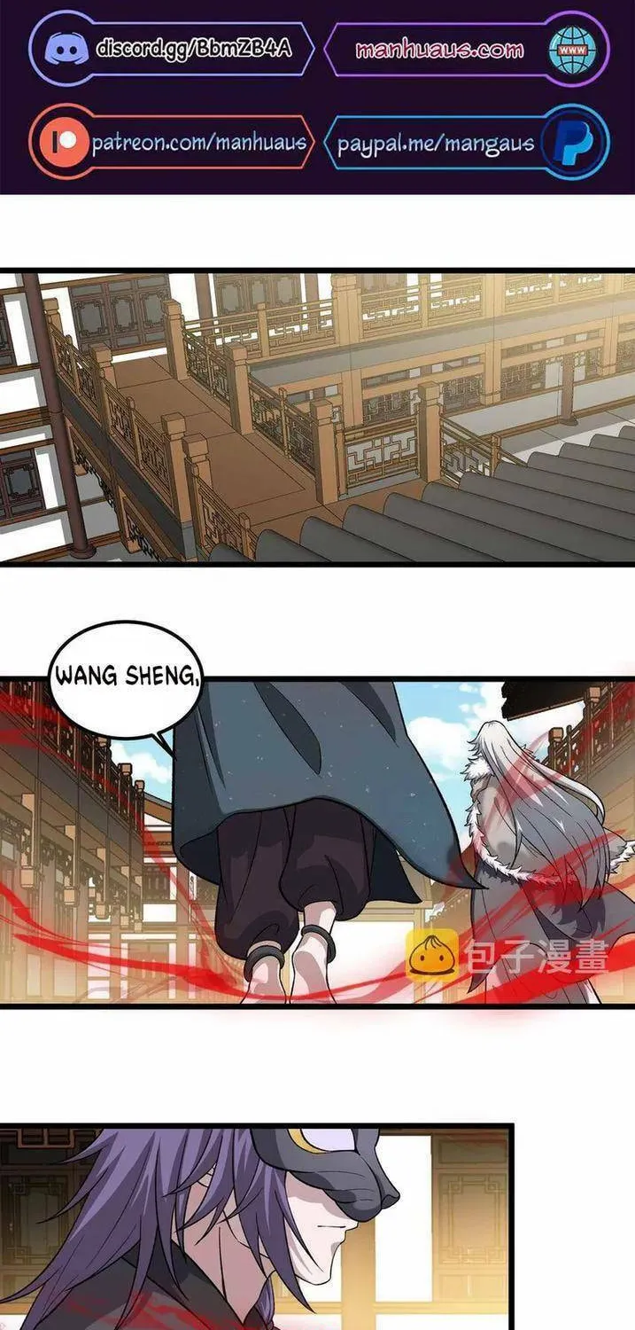 Read Yuan Long chapter 340 image 1 on Lezhin