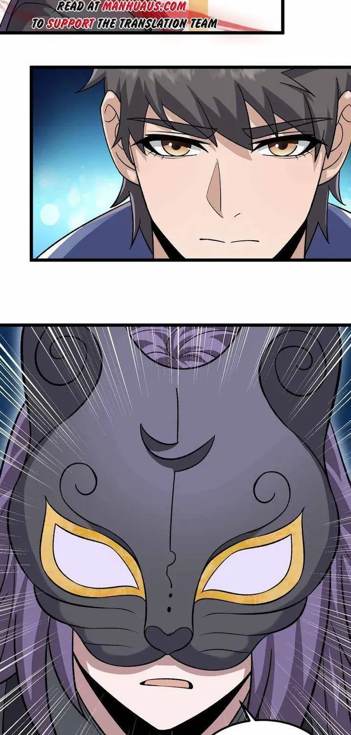 Read Yuan Long chapter 340 image 2 on Lezhin