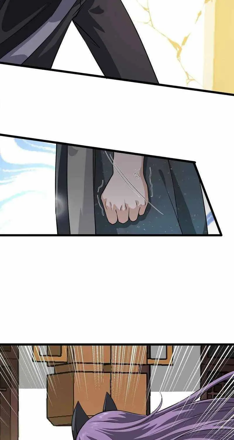 Read Yuan Long chapter 340 image 22 on Lezhin