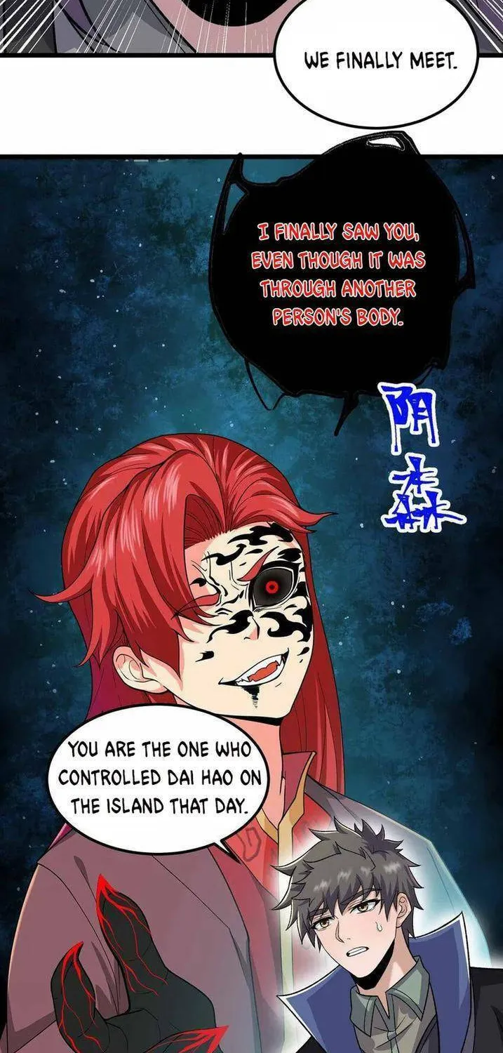Read Yuan Long chapter 340 image 3 on Lezhin