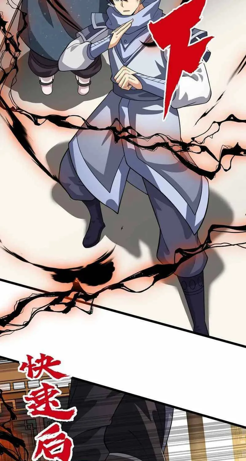 Read Yuan Long chapter 340 image 32 on Lezhin