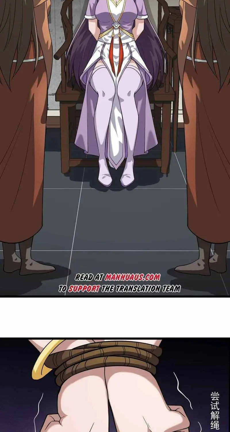 Read Yuan Long chapter 340 image 49 on Lezhin