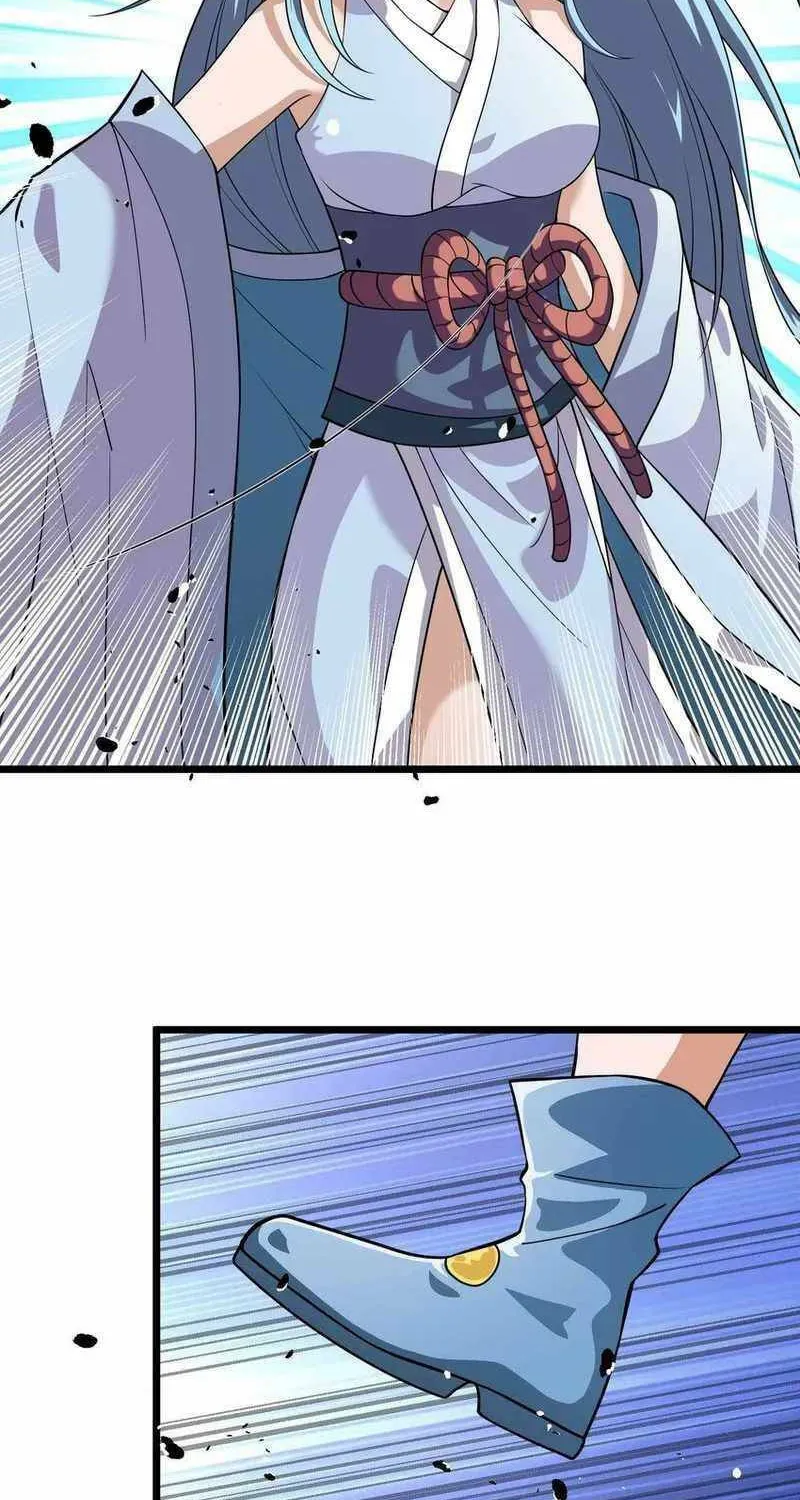 Read Yuan Long chapter 340 image 57 on Lezhin