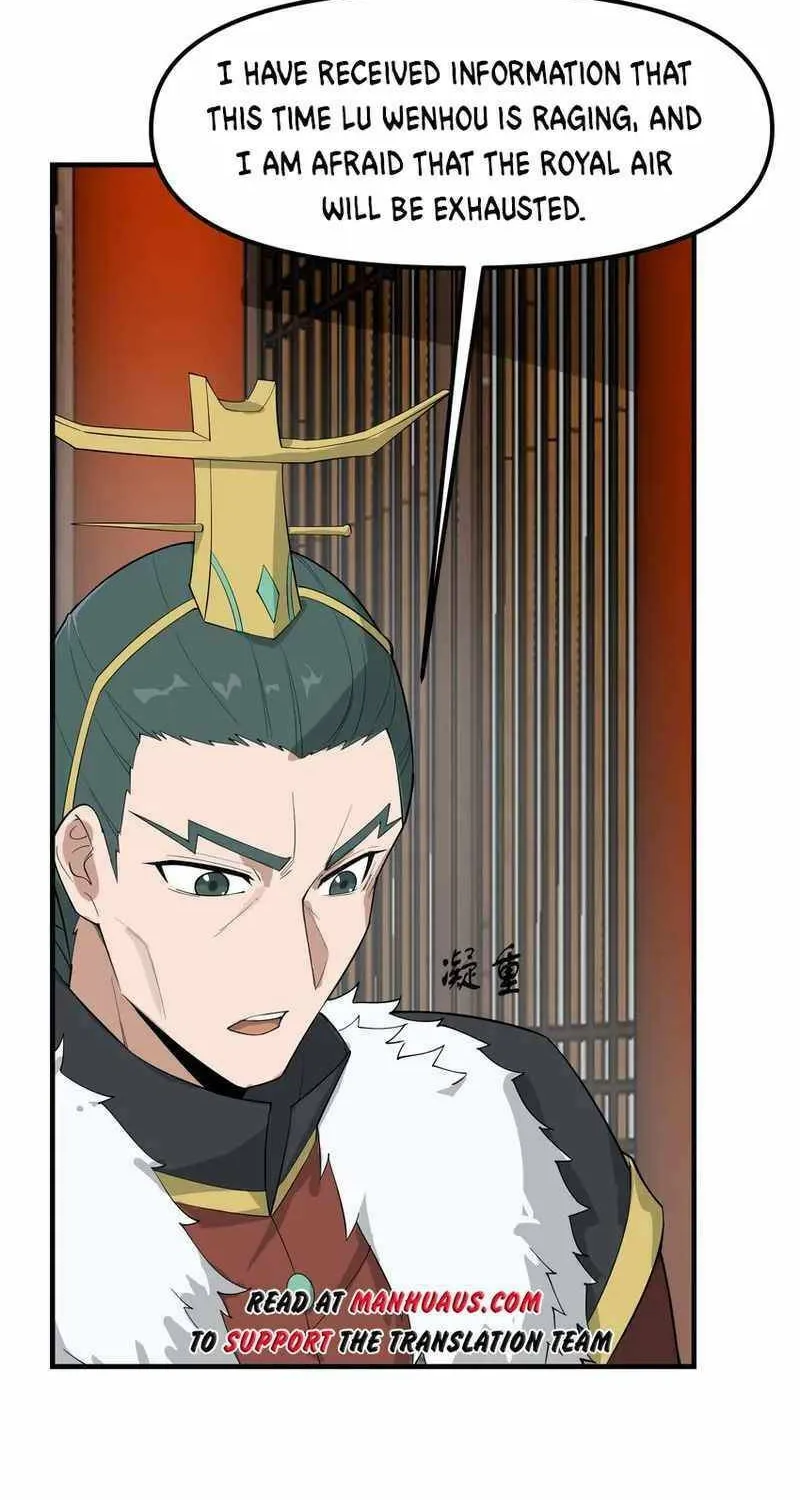 Read Yuan Long chapter 341 image 11 on Lezhin