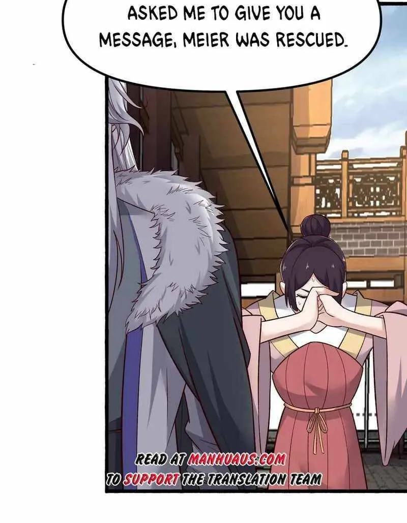 Read Yuan Long chapter 341 image 19 on Lezhin
