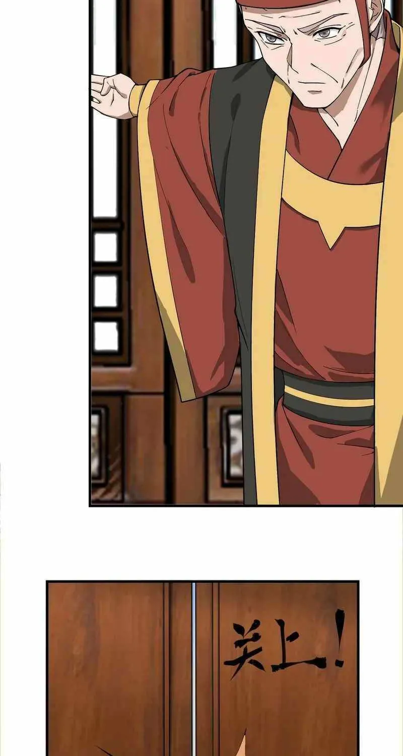 Read Yuan Long chapter 341 image 3 on Lezhin