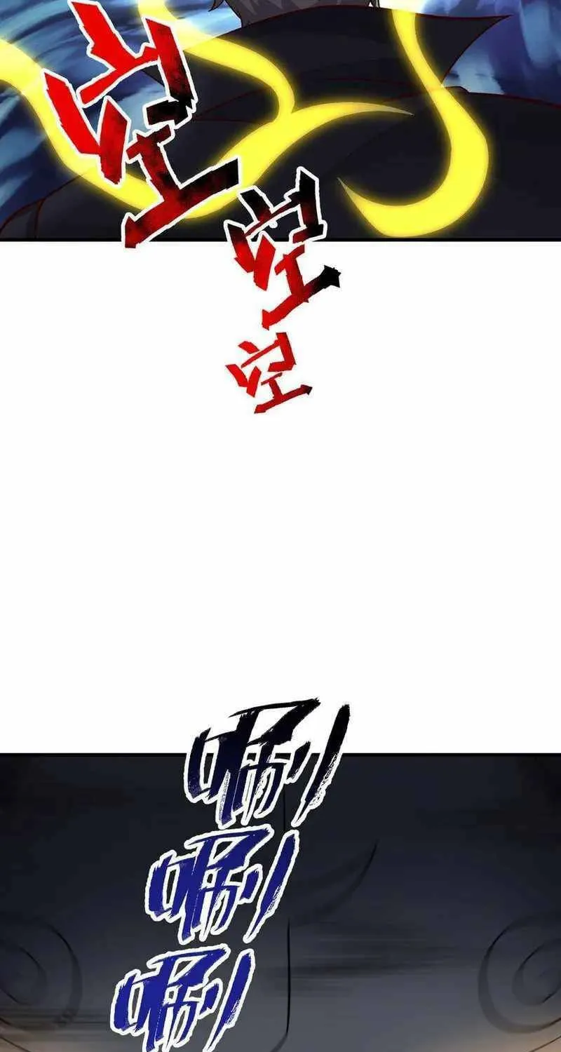 Read Yuan Long chapter 341 image 37 on Lezhin