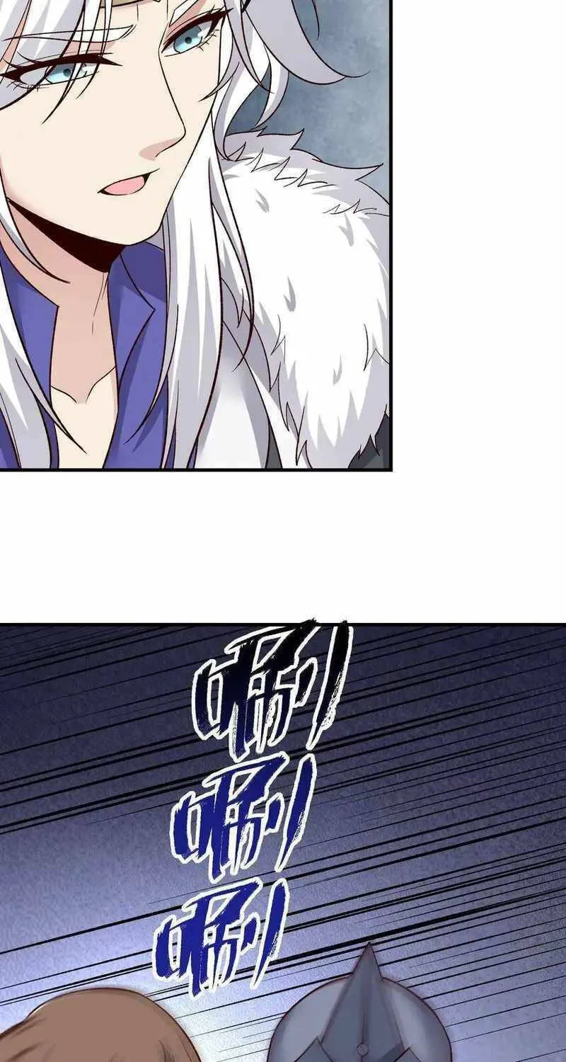 Read Yuan Long chapter 341 image 49 on Lezhin