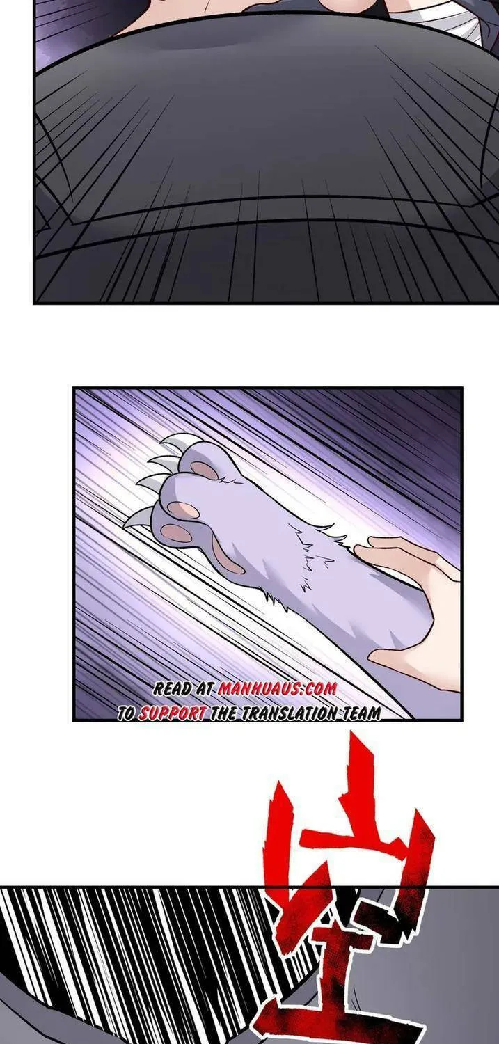 Read Yuan Long chapter 341 image 67 on Lezhin