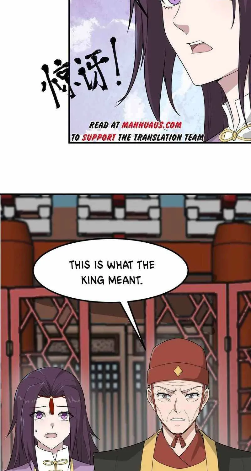 Read Yuan Long chapter 341 image 8 on Lezhin