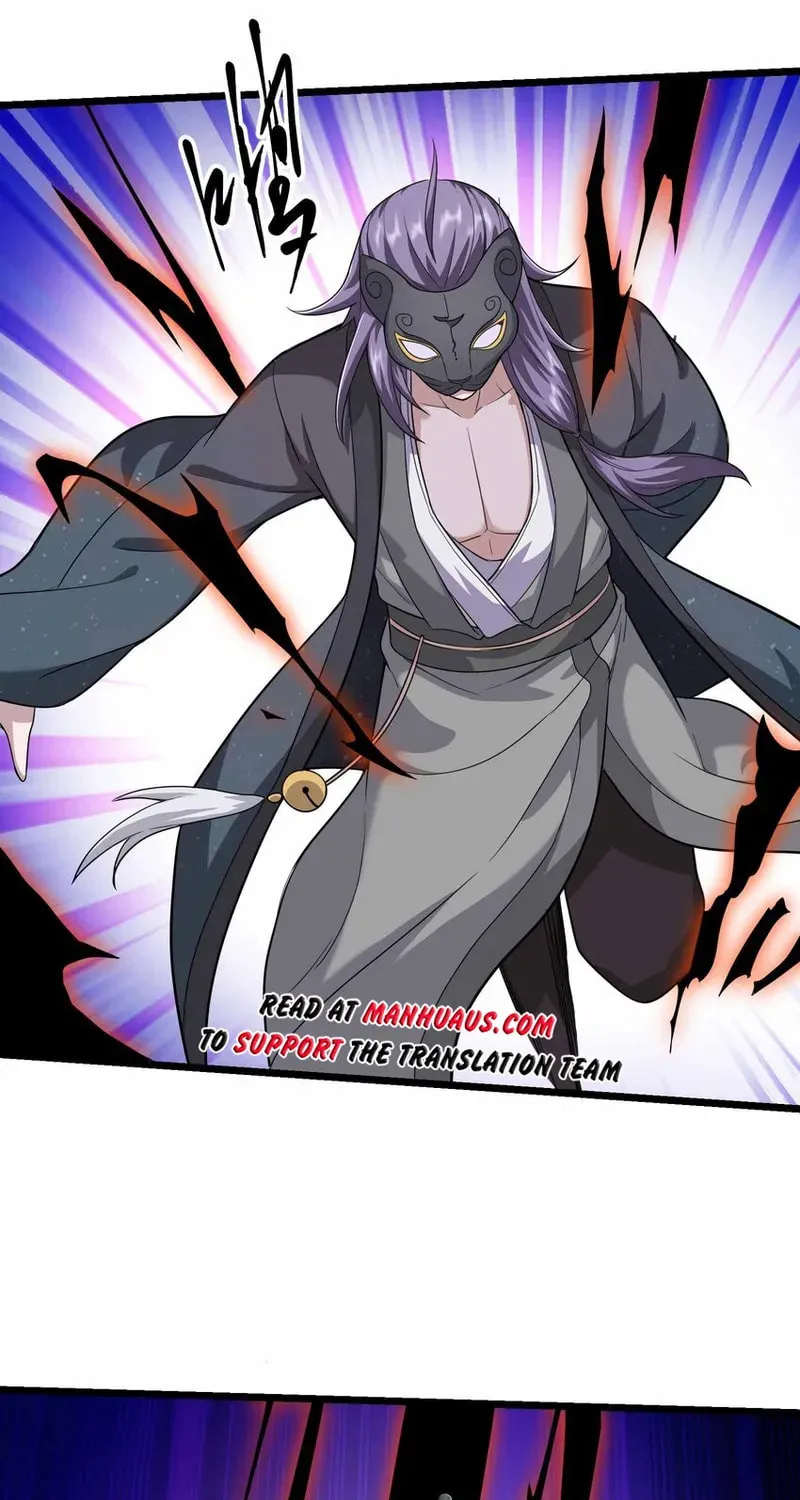 Read Yuan Long chapter 342 image 13 on Lezhin