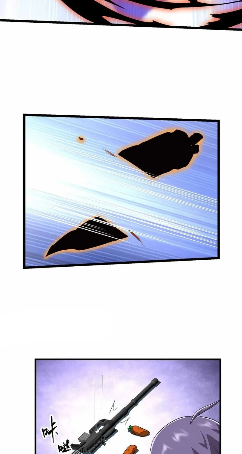 Read Yuan Long chapter 342 image 15 on Lezhin