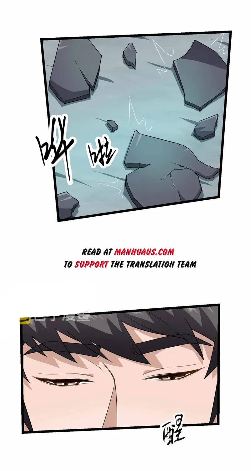 Read Yuan Long chapter 342 image 2 on Lezhin