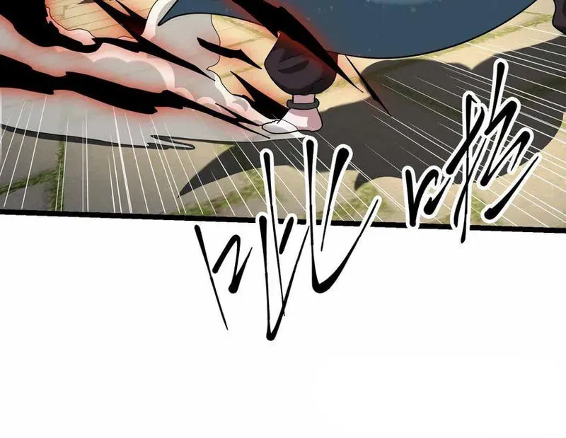 Read Yuan Long chapter 342 image 33 on Lezhin