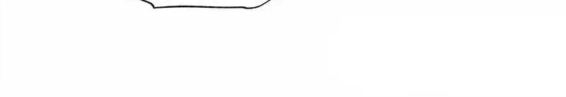 Read Yuan Long chapter 342 image 40 on Lezhin