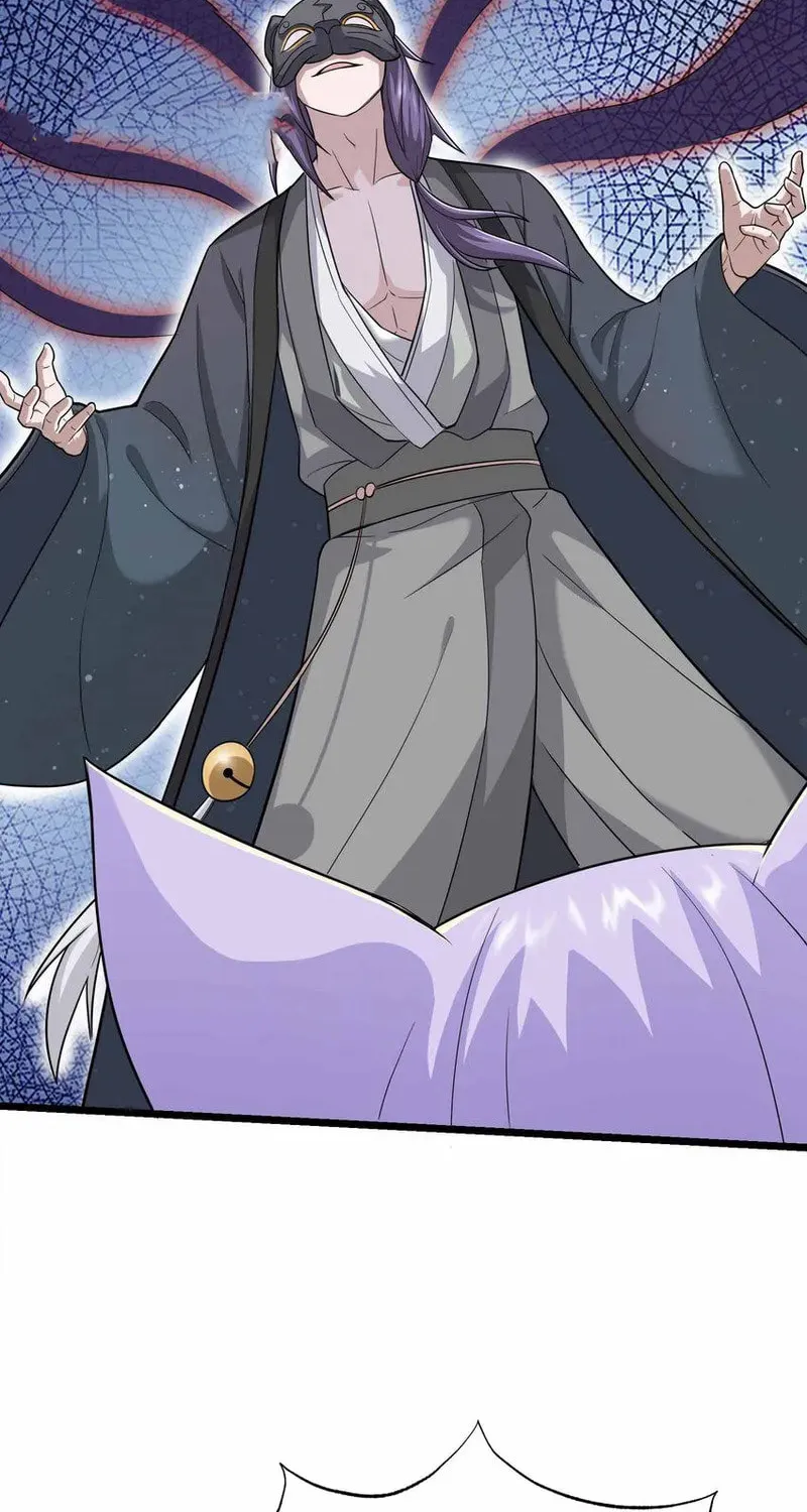 Read Yuan Long chapter 342 image 50 on Lezhin