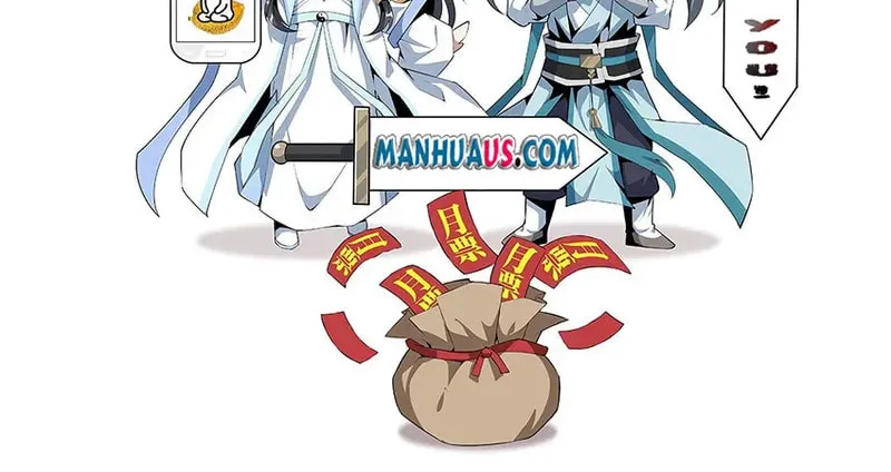 Read Yuan Long chapter 342 image 56 on Lezhin