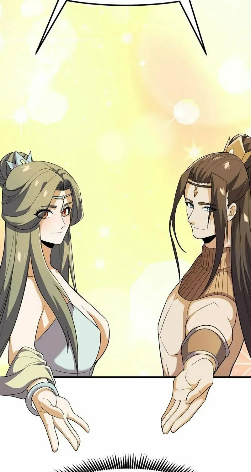 Read Yuan Long chapter 343 image 11 on Lezhin