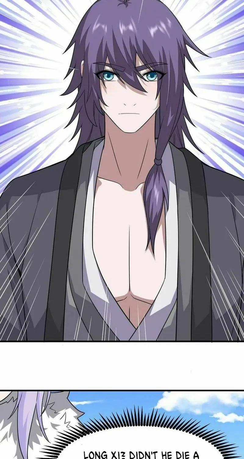 Read Yuan Long chapter 343 image 3 on Lezhin