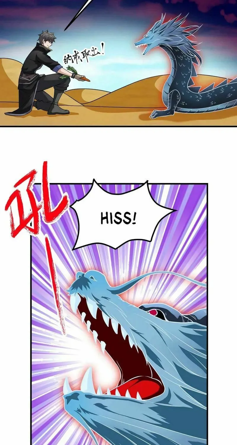 Read Yuan Long chapter 343 image 36 on Lezhin