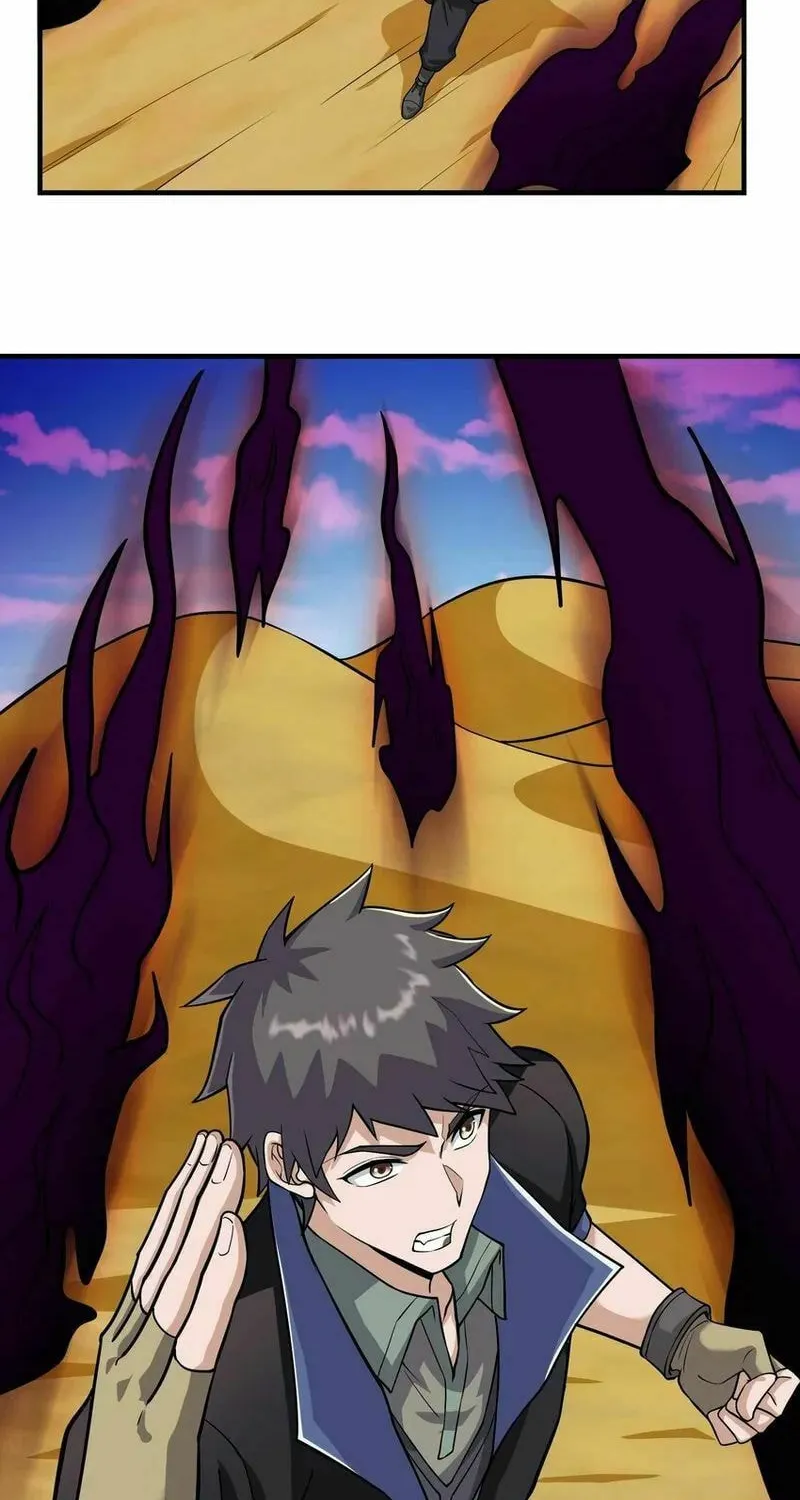 Read Yuan Long chapter 343 image 39 on Lezhin