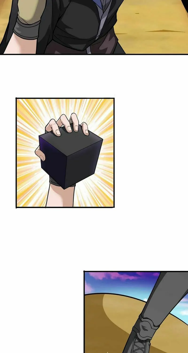 Read Yuan Long chapter 343 image 40 on Lezhin
