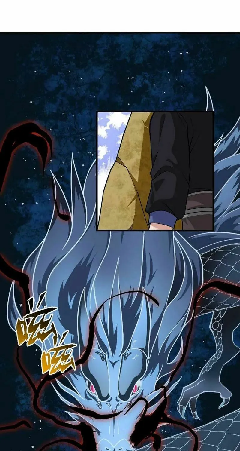 Read Yuan Long chapter 343 image 50 on Lezhin